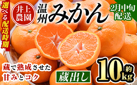 s\tI2{菇\聄啪FsY o ݂(10kg)~J  k t[c ʕ  ʎ Y ny103690400zy_z