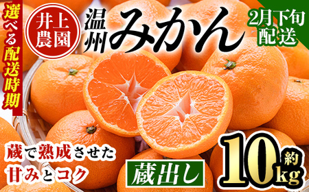 s\tI2{菇\聄啪FsY o ݂(10kg)~J  k t[c ʕ  ʎ Y ny103690500zy_z