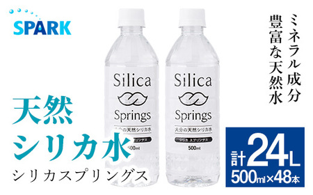 VJXvOX(v24LE500ml×48{)VJ VR e N Y_fCI 퉷 퉷ۑ y114700800zyXp[Nz