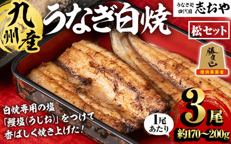 Ȃ l u BYȂ (E3{)Ȃ V EiM Y BY Ă t ߂y109400401zyuz