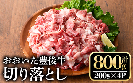 L㋍؂藎Ƃ(v800gE200g×4P)  L㋍ y112100500zy~[gNXgz