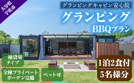 OsOBBQv 12Hth(5l)AEghA ̌ `Pbg s Ht [Hty113800500zyOsOLrS@z