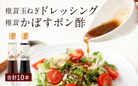 015-267x1 ő܂˂hbVOi200ml×5{jEőڂ||i200ml×5{j
