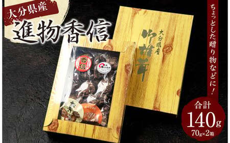 015-1224x1 iM 70g×2 v140g  ő ̂ 