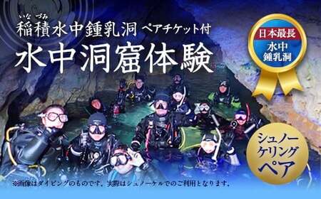 058-251x1 Ǎ Vm[PO yA`Pbg