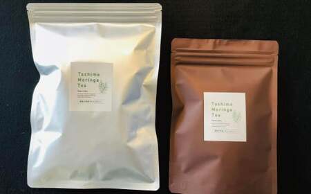 豊後大野市産 モリンガ茶 お徳用 セット ( 大容量 60g入り×1袋,20g入り×1袋 ) お茶 栄養 ティーパック
