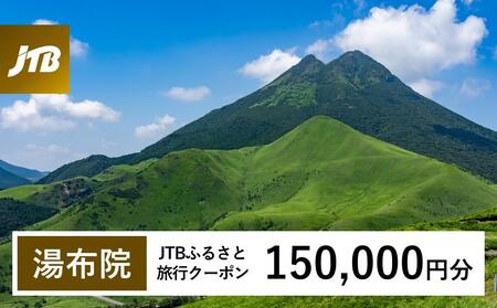 yz@ARz@AAˌzJTBӂ邳ƗsN[|i150,000~jL3NiE[sjb\ h ό ̌   ze  `Pbg q qA Jbv Ƒ X