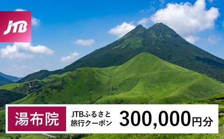 yz@ARz@AAˌzJTBӂ邳ƗsN[|i300,000~jL3NiE[sjb\ h ό ̌   ze  `Pbg q qA Jbv Ƒ X