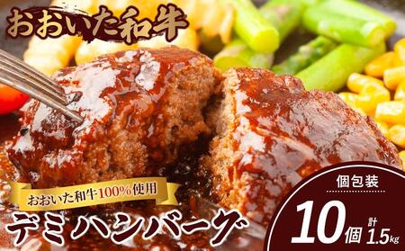 a100gpf~no[O  10 v1.5kg