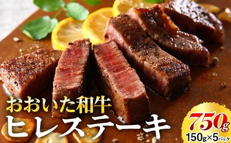 a qXe[L 750gi150g×5j