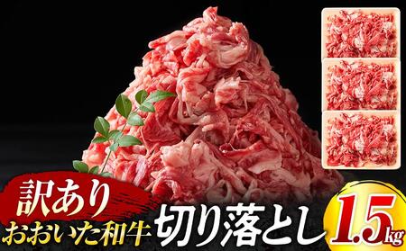 󂠂Ia ؂藎Ƃ 1.5kgi500g×3pj