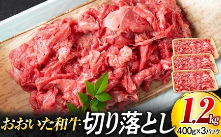 a ؂藎Ƃ 1.2kgi400g×3j