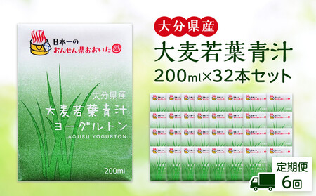 yS6ցz啪Y@唞t`200mlPU{@QZbg