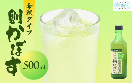 yHH[@jzڂi߃^Cvj500ml