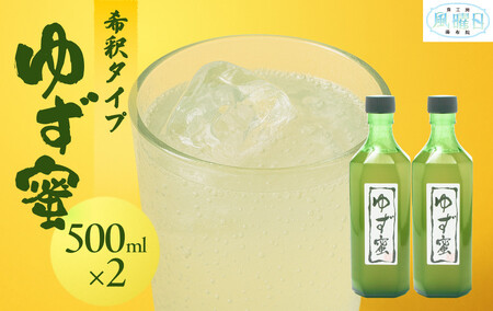 yHH[@jz䂸i߃^Cvj@500ml×2{