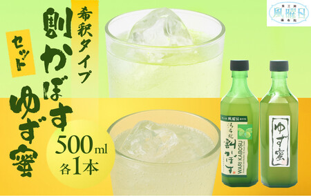 yHH[@jz肩ڂ@䂸Zbgi߃^Cvj500mle1{