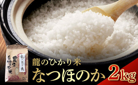 ̂Ђ Ȃق̂iāj2kg