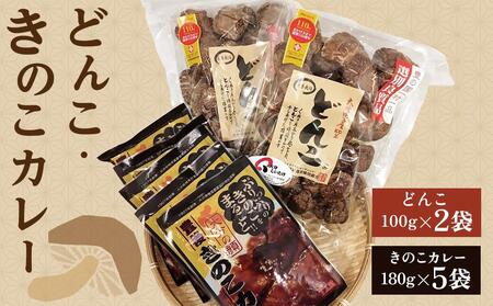 啪Yiǂ100g×2jƖLカ̂J[i5pbNjZbg