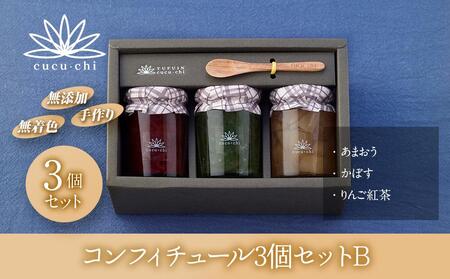 キャンベルズパーフェクトティーの返礼品 検索結果 | ふるさと納税