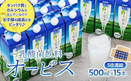 u₩ŃRN̂_ۈI[sX 500ml×15{i1P[Xj