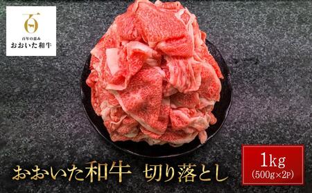 a ؂藎Ƃ 1kgi500g×2Pj