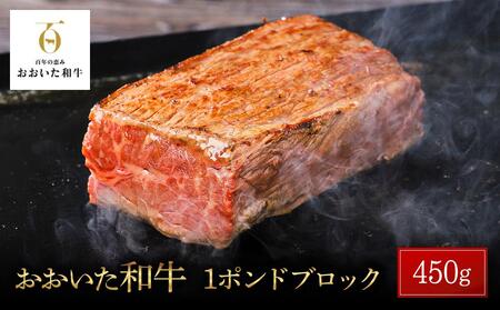 a 1|hubN 450g