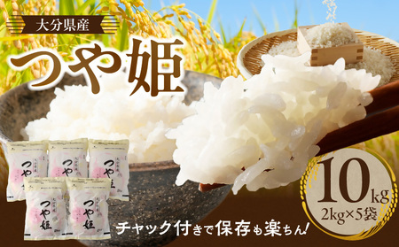 yߘa7NYz`bNtŕۑy!̑啪YP10kg(2kg×5)_2340R