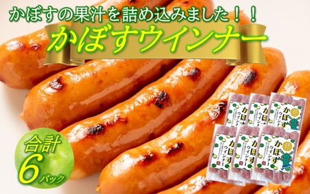 ڂECi[ 100g×6pbN_2427R
