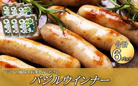 oWECi[ 100g×6pbN_2428R