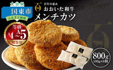 ypzA4`A5a`Jc8800gi100g×8j_2422R