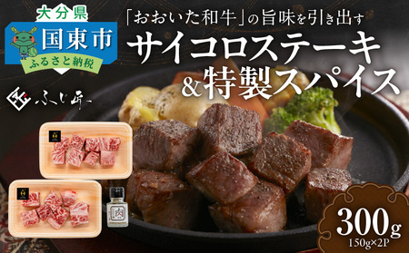 јa̎|o ãTCRXe[LXpCX/4lOv300g_2461R