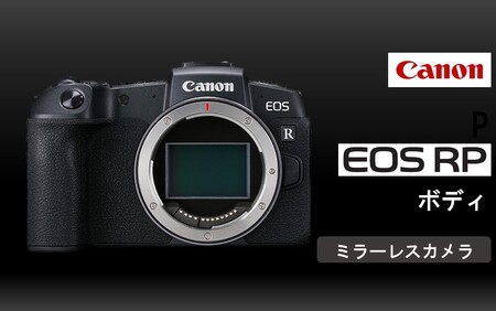 0048C_[Canon] キヤノン ミラーレス カメラ EOS R5 MarkⅡ レンズキット キャノン 一眼 家電