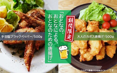 yԌz{̍Il̃J{XgHubNybp[ v1kg_2617R