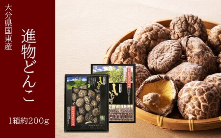 Yiǂ񂱒ő1i200gj_2632R