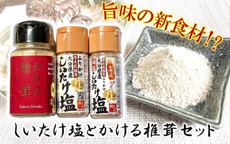 �����������Ƃ�����ő��Z�b�g_2630R