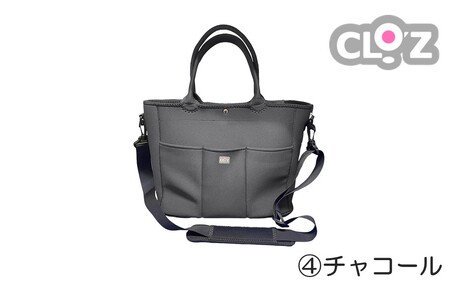 クロッツ バッグ 防水素材 3ポケトート(持手長)(チャコール)_2663R-4