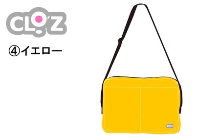 クロッツバッグ 防水素材 カラーズクラッチ イエロー_2664R-4