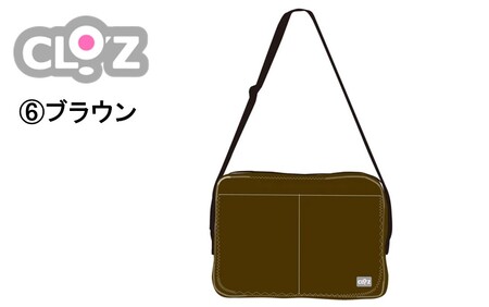 クロッツバッグ 防水素材 カラーズクラッチ ブラウン_2664R-6