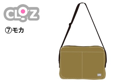 クロッツバッグ 防水素材 カラーズクラッチ モカ_2664R-7