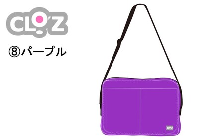 クロッツバッグ 防水素材 カラーズクラッチ パープル_2664R-8