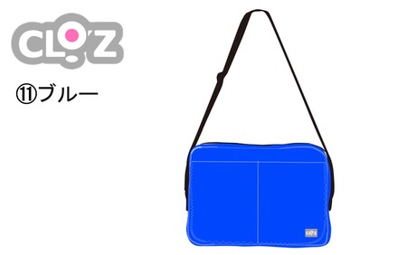 クロッツバッグ 防水素材 カラーズクラッチ ブルー_2664R-11