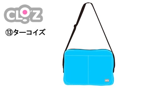 クロッツバッグ 防水素材 カラーズクラッチ ターコイズ_2664R-13