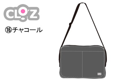 クロッツバッグ 防水素材 カラーズクラッチ チャコール_2664R-16