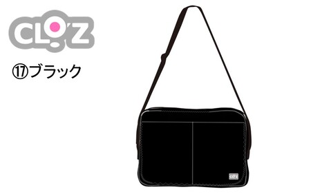 クロッツバッグ 防水素材 カラーズクラッチ ブラック_2664R-17