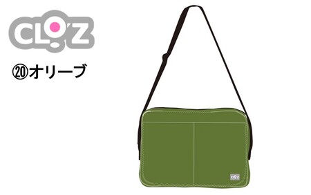 クロッツバッグ 防水素材 カラーズクラッチ オリーブ_2664R-20