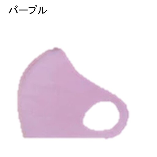 クロッツマスク2枚(パープル)/3Lサイズ_2759R-6