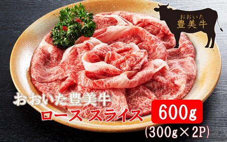 L[XXCX 600g (300g×2P)_2259R