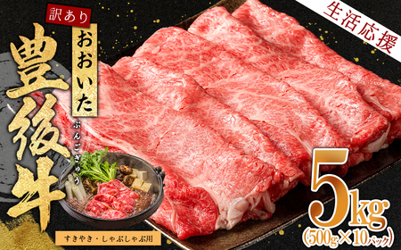 󂠂IL㋍ԂԂĂp([XEoE) 5kg(500g×10p)@D16