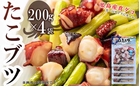 uc@200×4 B18