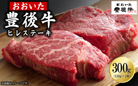 L㋍qXe[L 300g(150g×2) D31